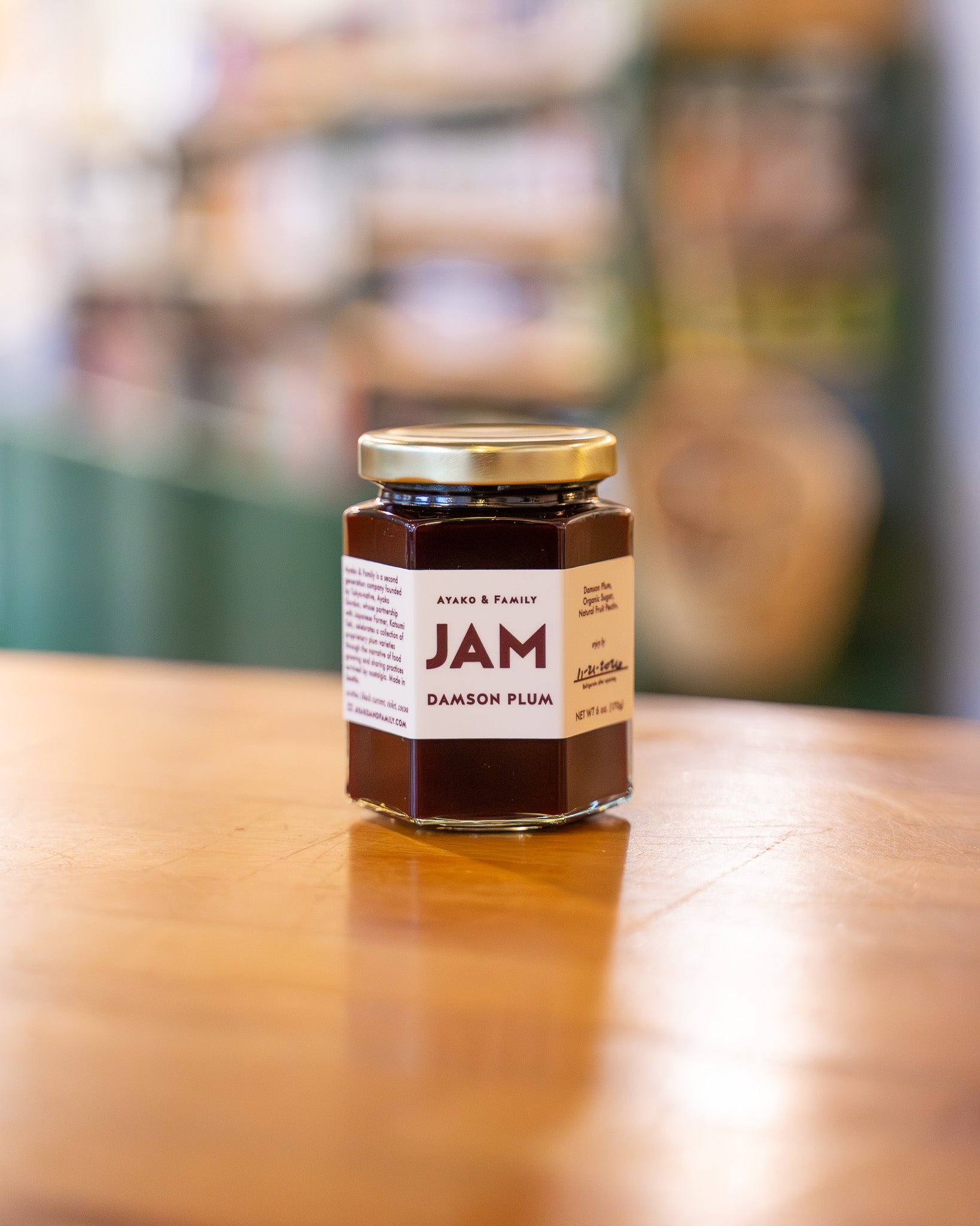 Damson Plum Jam