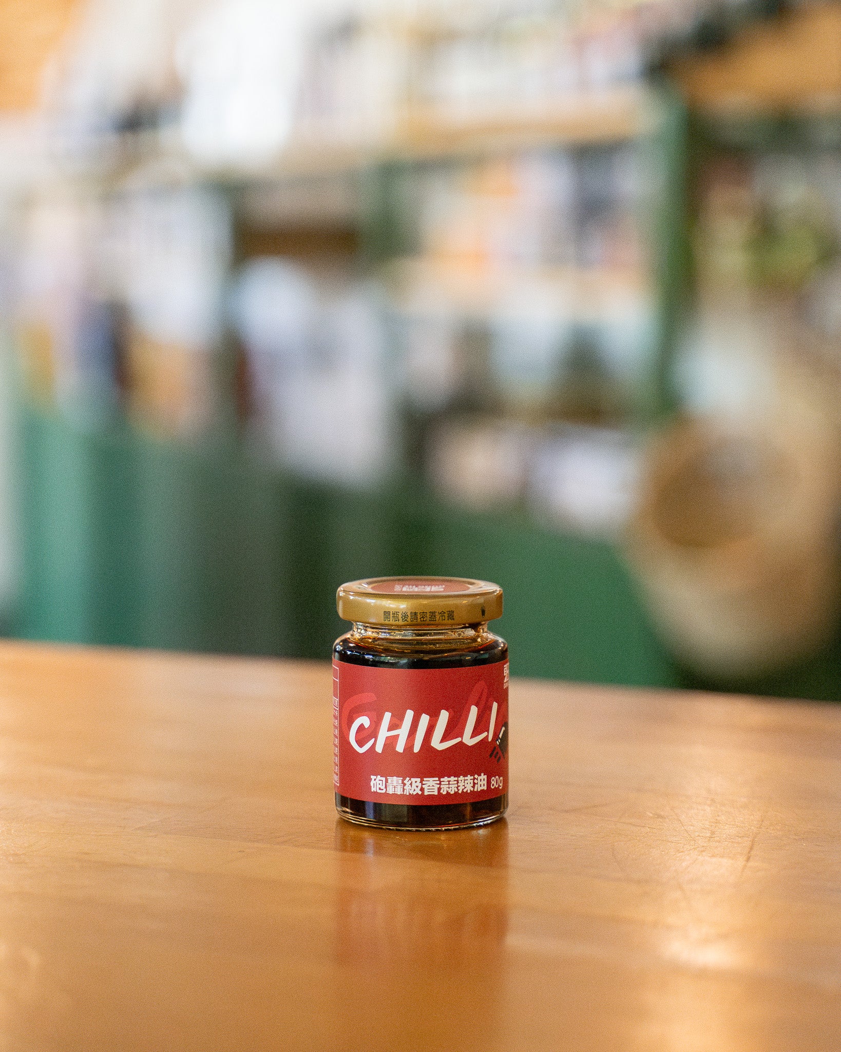 Bullet Sesame Oil Chili Crisp