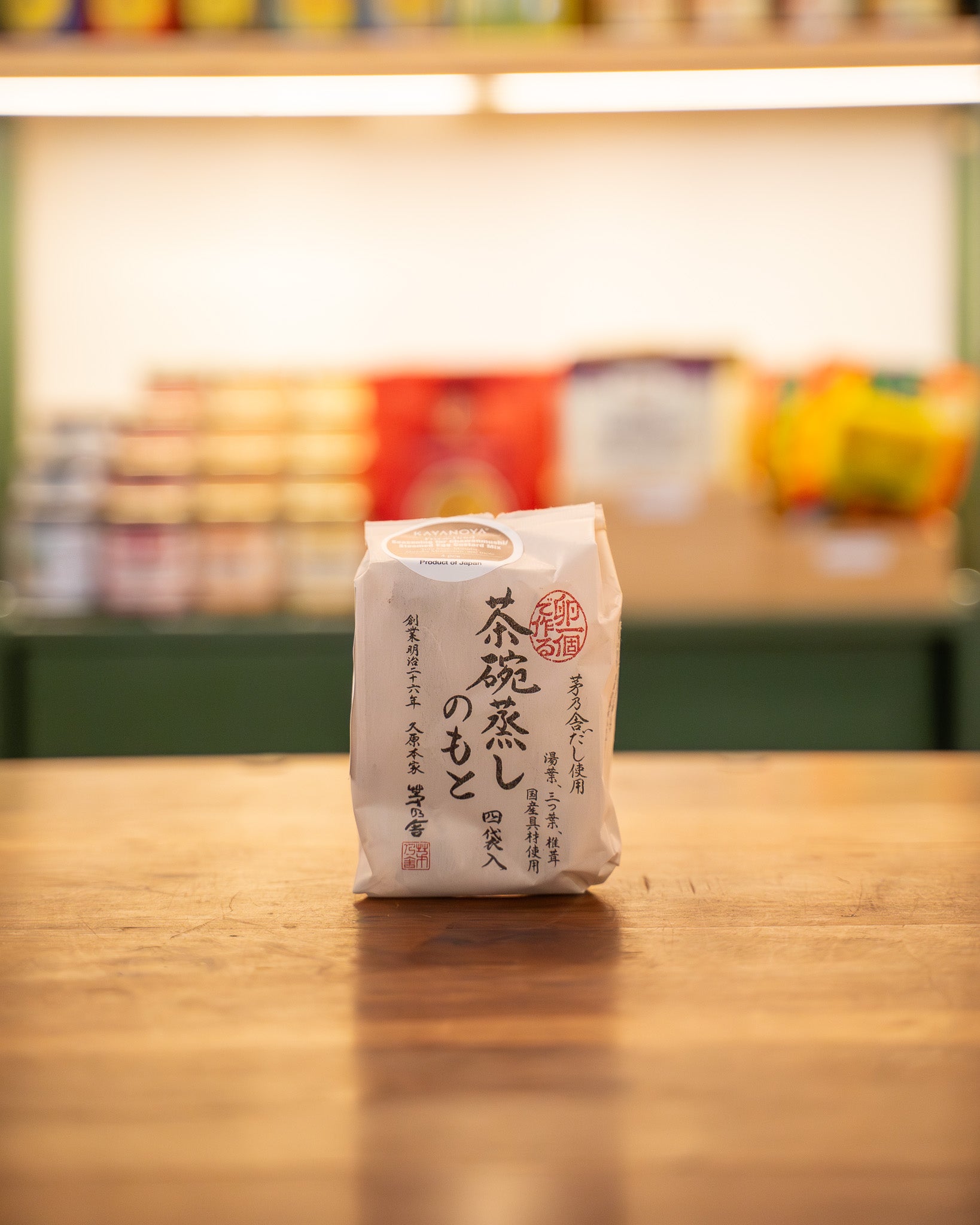 Chawanmushi/Steamed Egg Custard Mix