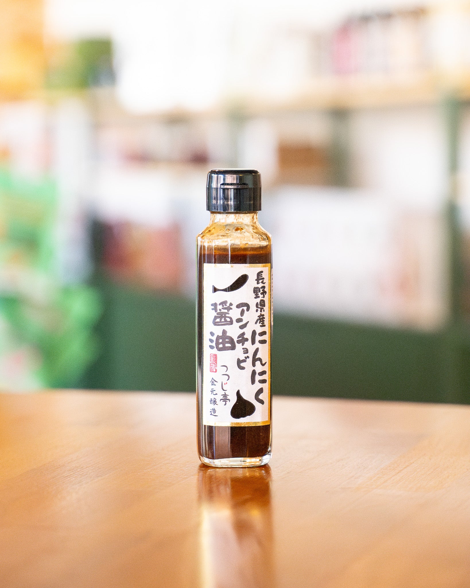 Garlic Anchovy Soy Sauce