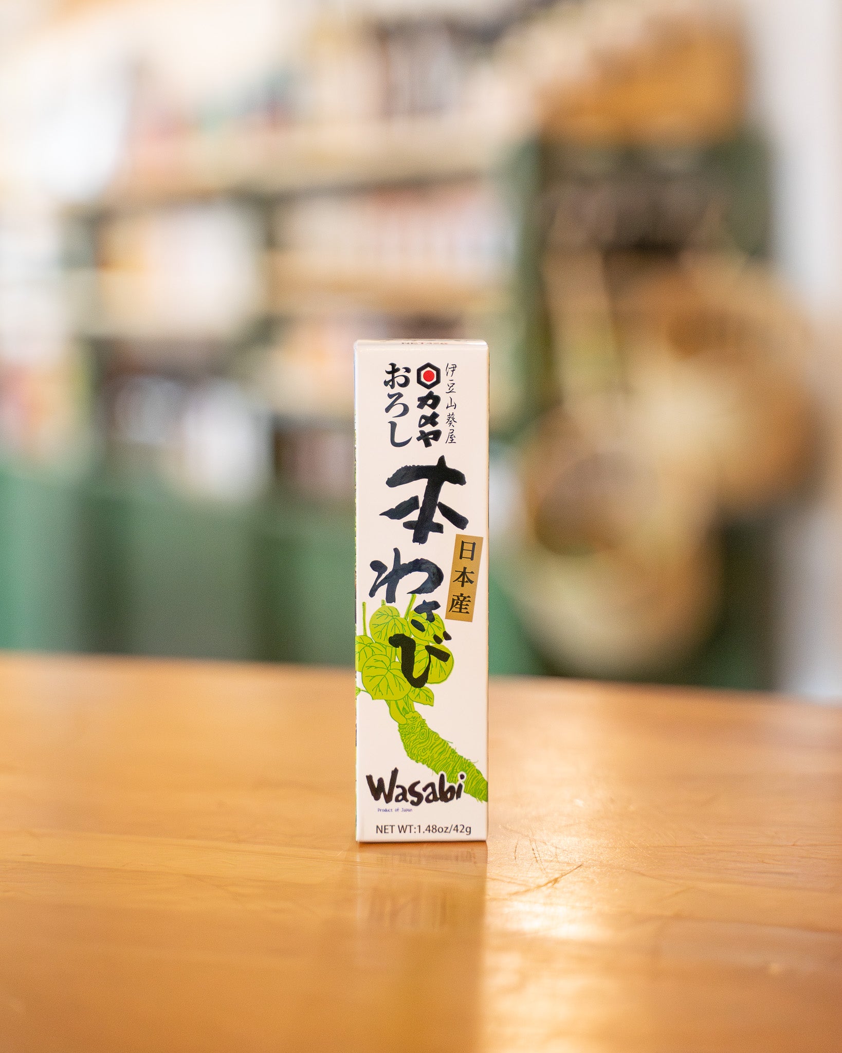 Hon Wasabi