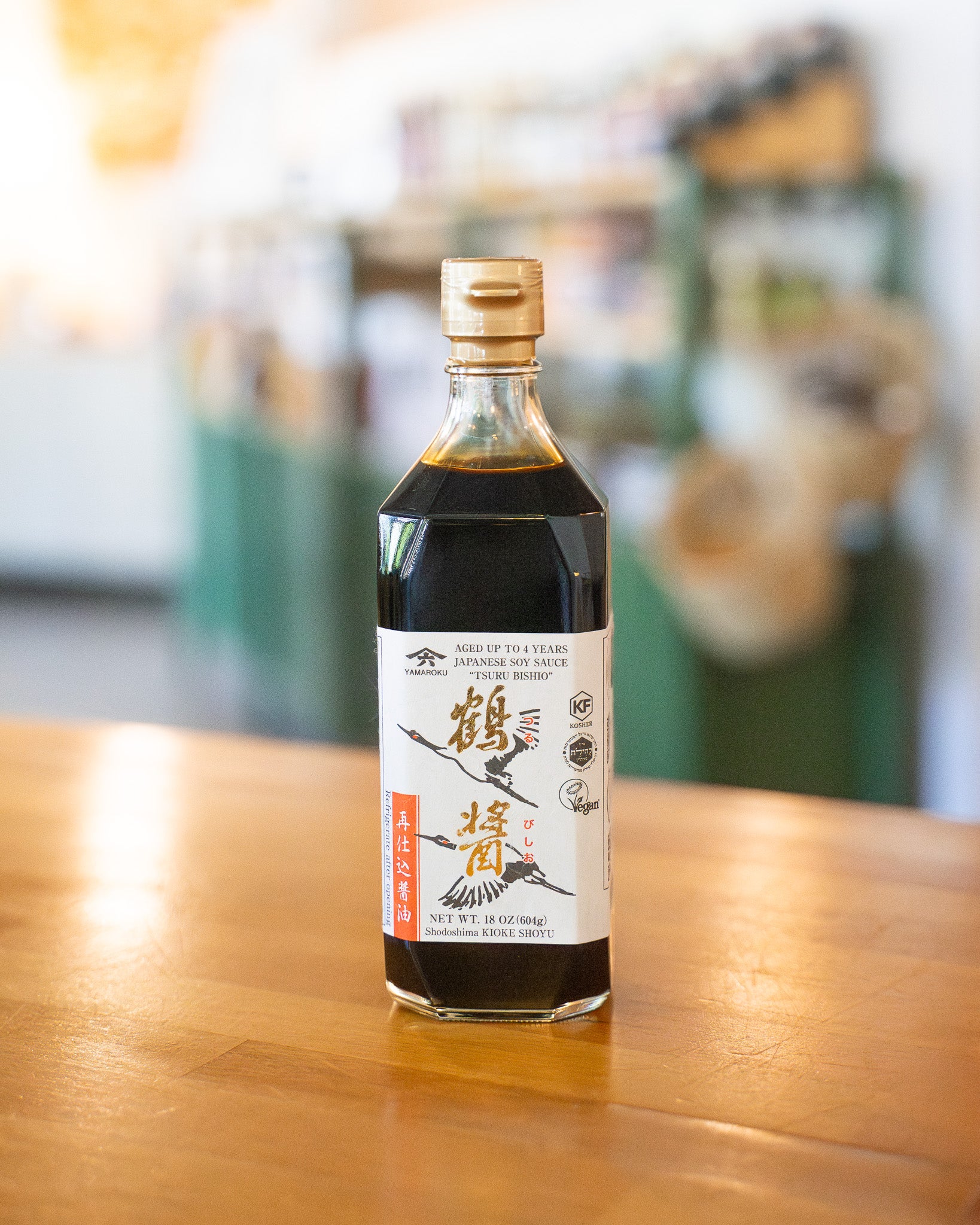 "Tsuru Bishio" Double Brewed Soy Sauce