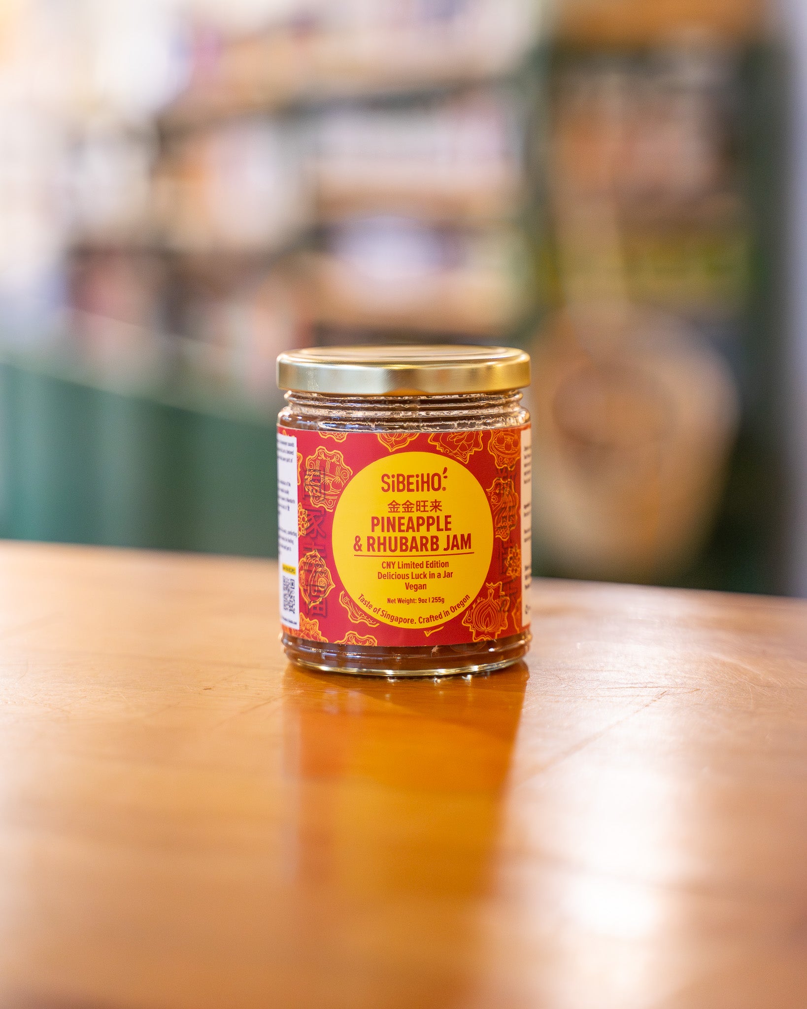 Pineapple & Rhubarb Jam 金金旺来, Lunar New Year Limited Edition