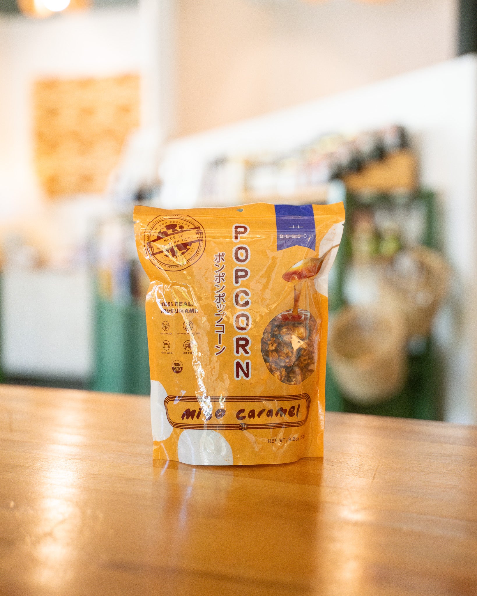 Miso Caramel Popcorn