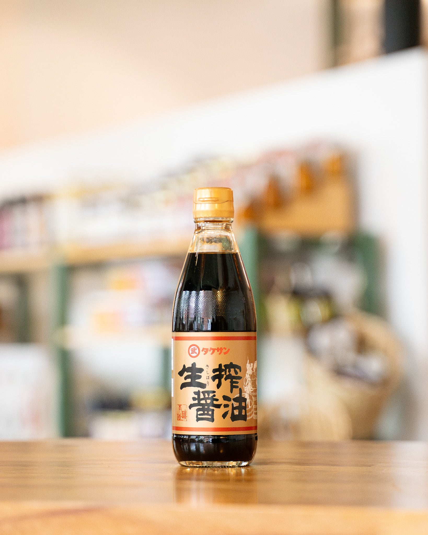Kishibori Soy Sauce