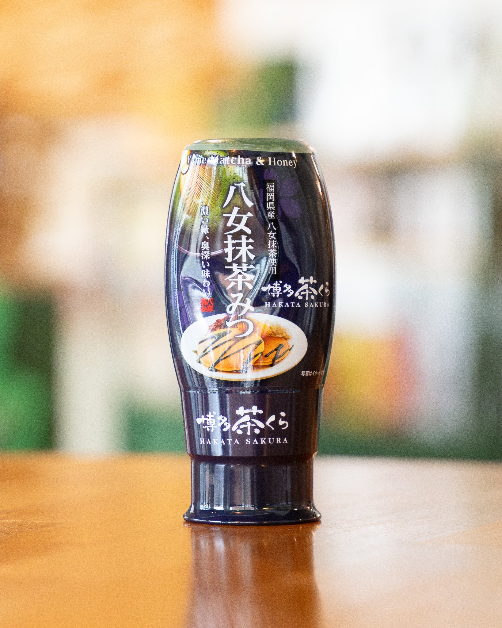 Yame Matcha Honey Syrup