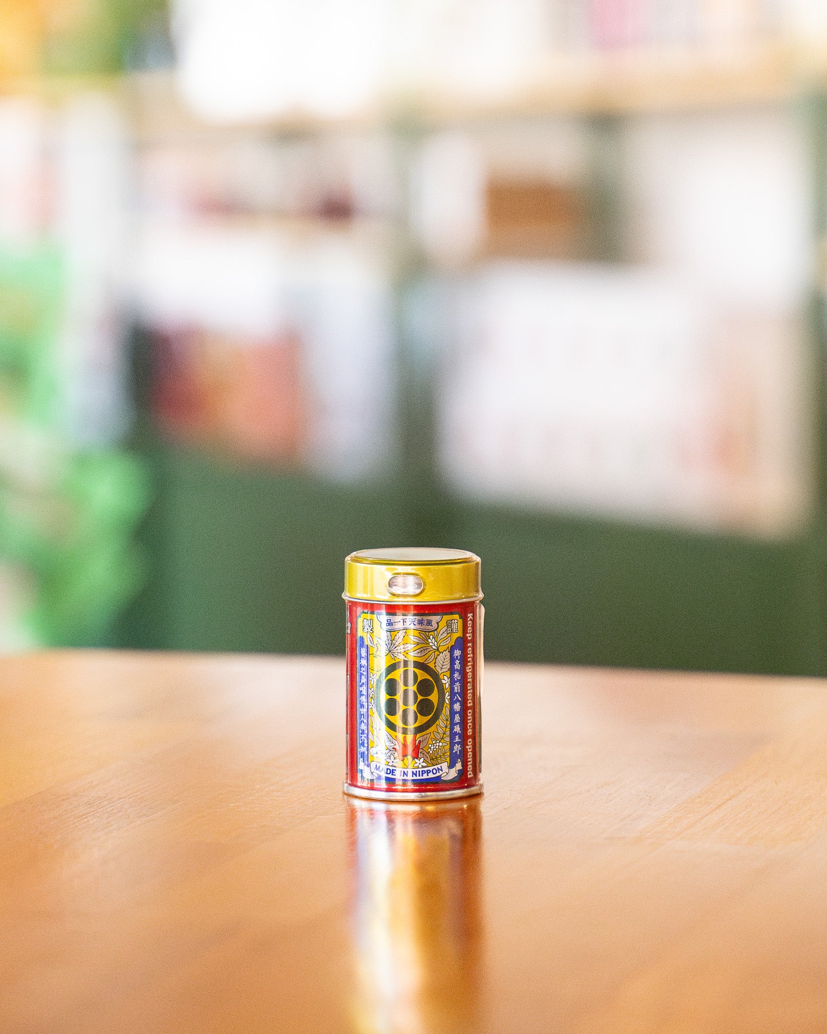Shichimi Togarashi (Japanese 7-Spice)