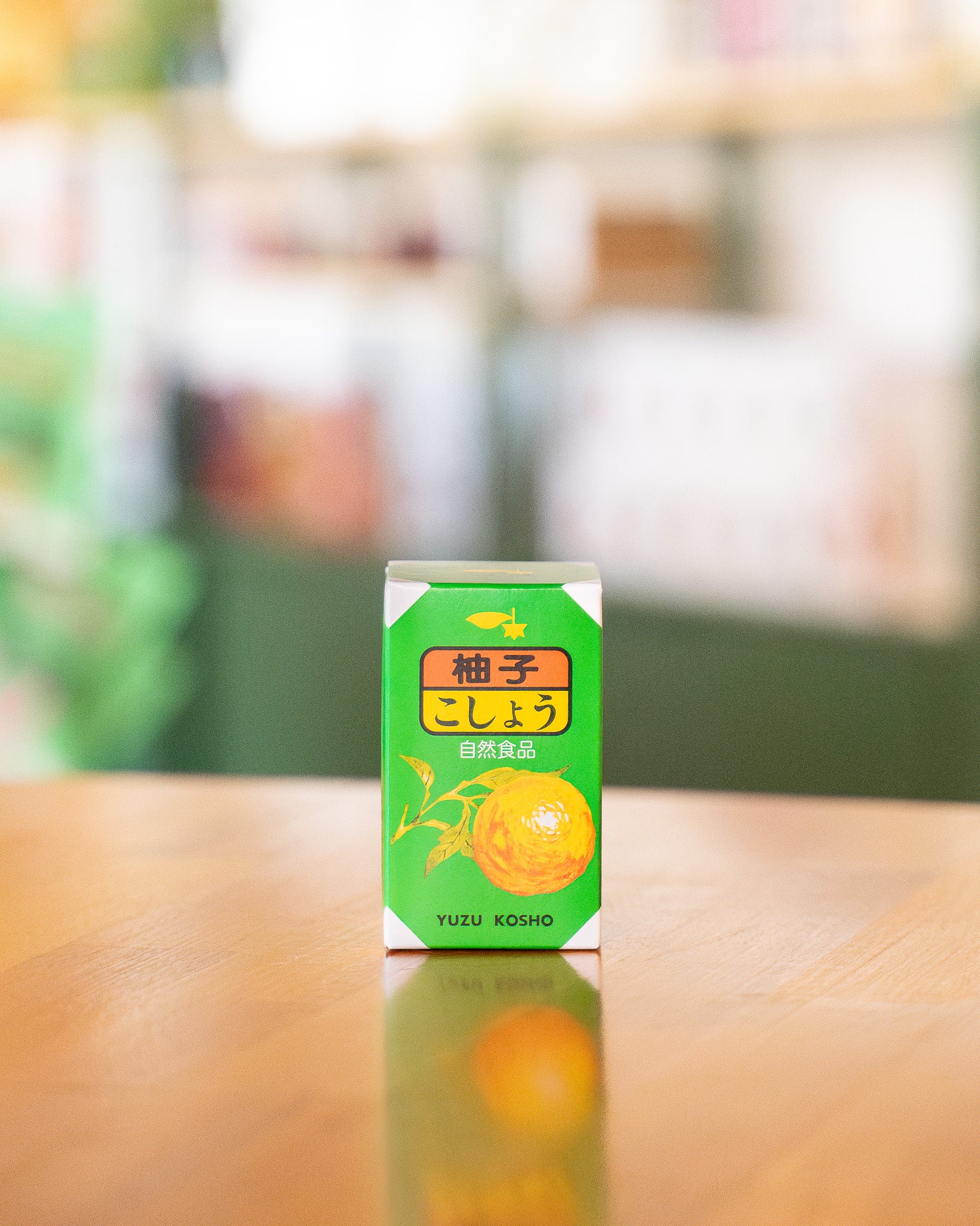 Yuzu Kosho, Green
